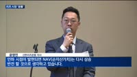 금리 인하 기대감에 리츠 시장 꿈틀…신규 상장도 가시화