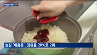 때 이른 더위에 비빔면 대전…팔도 아성에 도전하는 라면업계