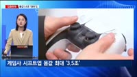 [집중취재] 6월 IPO 큰 장 열렸다…최대어는?