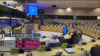 미 보다 먼저 '피벗' ECB 기준금리 인하…세계 시장 반응은?