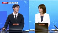 [집중취재] 유럽중앙은행 금리 인하했지만…이번주 '파월 입'에 주목