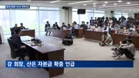산은, 첨단산업에 100조 투입…부산 이전 재확인