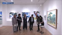 '소나무 화가' 임영우 화백 개인전…23일까지 화폐박물관 특별전시실서 개최