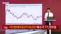 [생생한 주식쇼 생쇼] HD현대미포 (010620)