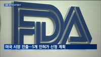 뇌졸중 골든타임 AI가 잡는다…김동민 제이엘케이 대표 "미국 진출 자신감"