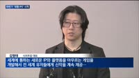 '3조 대어' 시프트업 온다…하반기 대형 IPO 줄줄이 대기
