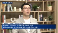 선진국 노년층, 소비주체로 부상…"'헬스케어' 구조적 성장 기대"