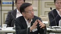 윤 대통령 "소상공인 지원"…역동경제 로드맵 발표