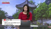 [주상전화] 롯데웰푸드 (280360)