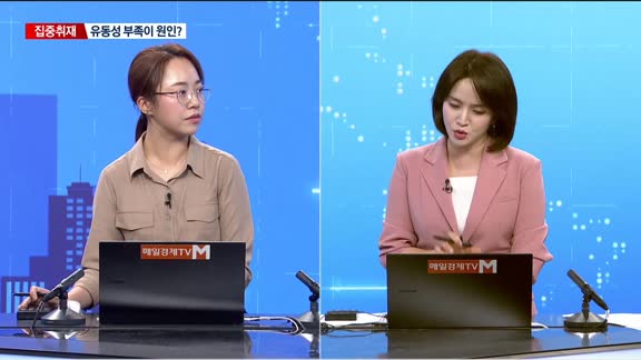 [집중취재] 위메프·티몬 정산 지연 '일파만파'…유통업계 줄줄이 '손절'