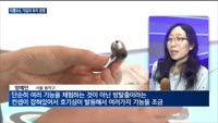 "대목 잡자"…통신업계, 각양각색 Z시리즈 체험존 눈길