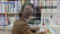'무사고 환급금' 해외여행자보험 경쟁…"본연의 취지와 동 떨어져" 지적도