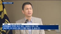 금투협, 디딤펀드 출범식…서유석 "퇴직연금 스테디셀러"