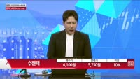 [주상전화] 수젠텍 (253840)