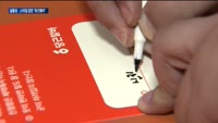 일할 때도 포기 못 하는 '패션'…실용성·스타일 다 잡은 '워크웨어' 뜬다