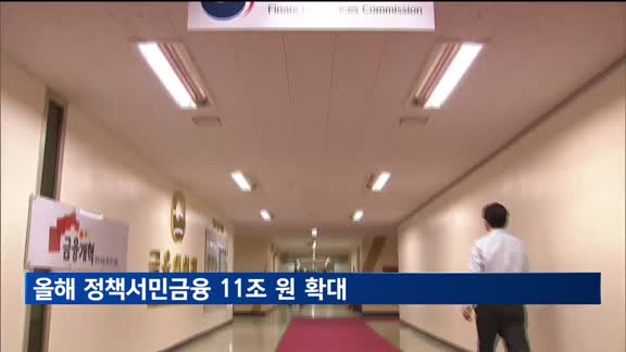 작년 자사주 매입 10조 원 증가 '사실상 역대 최대'