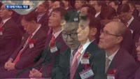 넥스트레이드, 국내 첫 대체거래소 개장…하루 12시간 주식거래