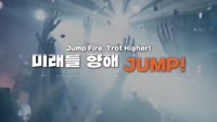 ‘MBN 2025 코리아트롯페스티발’2차 라인업 대공개…트로트의 새로운 지평을 열다