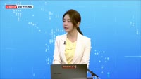[집중취재] 연이은 논란에 주가 '곤두박질'…잇단 악재 속 길 잃은 '더본코리아'