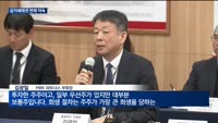 홈플러스 "회생, 부도 막을 유일한 방법"…투자자 "MBK의 명백한 사기"
