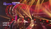 '트롯 가수' 조정민, 뮤지컬 '헤어드레서' 주연 발탁
