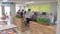 김동선 부사장 주도…한화, 아워홈 품는다