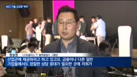 "AI로 기업 고객 잡는다"…LG유플러스 'AI 상담 어드바이저' 공개