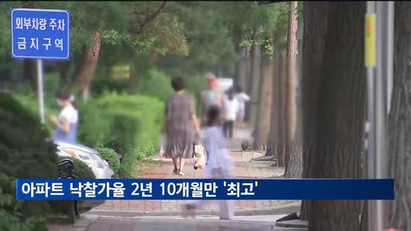 5월 아파트 낙찰가율 2년 10개월 만에 최고…세종시 수요 집중