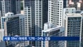 서울 59㎡ 아파트 12억 돌파…1년 새 24% 급등