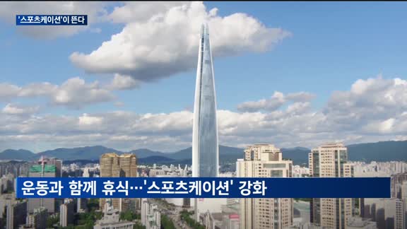 "AI가 골프채까지 골라준다"…'워커힐 골프클럽' 진화