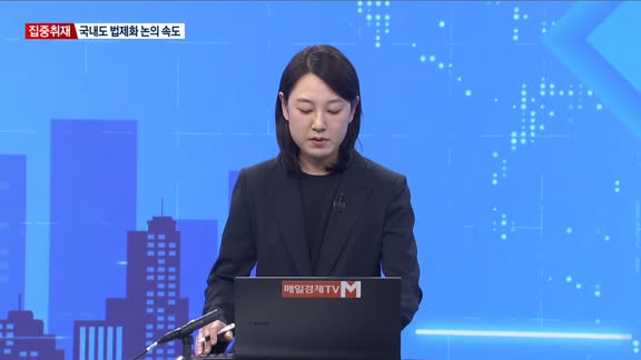 [집중취재] '지니어스법' 미 상원 통과…날개 달린 스테이블코인