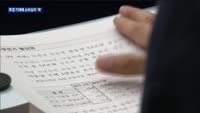 추경에 소비심리 4년만에 최고…"새 정부 경제정책 기대감 반영"