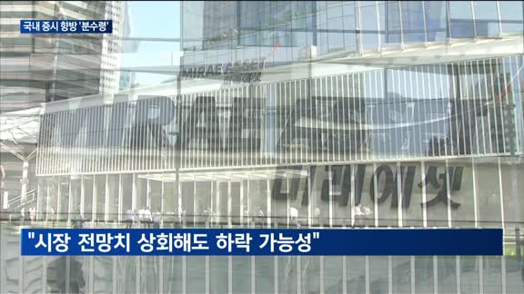 엔비디아 실적발표 D-2 관련