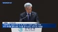 신현송 