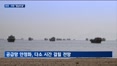 트럼프 
