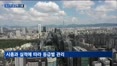 코스피는 질주, 코스닥은 후진…승강제 도입 통할까?