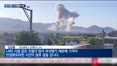 중동발 쇼크에 생산자물가 또 상승…종전에도 안 꺾인다