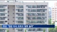 한은 