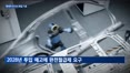 현대차 또다시 파업 기로…오늘 찬반투표 돌입