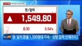 [이슈앤피플] 반도체 생산 10% 감소…반도체 피크아웃인가