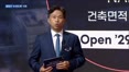 이재용 