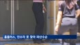 홈플러스, 인수자 못 찾아 파산수순…법원, 회생절차 폐지