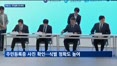 행안부-페이 3사, 주민등록 진위 확인 '맞손'…금융 안전성 높인다