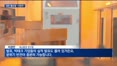 나스닥 흥행에도 SK하이닉스 급락…반등 실마리 찾을까
