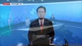 [집중취재] SK하이닉스 '역김치 프리미엄' 현실화…AI 반도체 랠리 계속될까