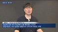 새로운 정보보안 기술·트렌드를 한눈에…코드게이트 2026 개최