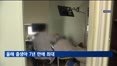 국가데이터처 