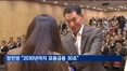 '창립 65주년' IBK기업은행…