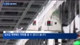 마이크론까지 번진 'K-성과급' 논란…SK하이닉스 노사도 다시 충돌