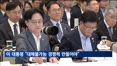 이 대통령 